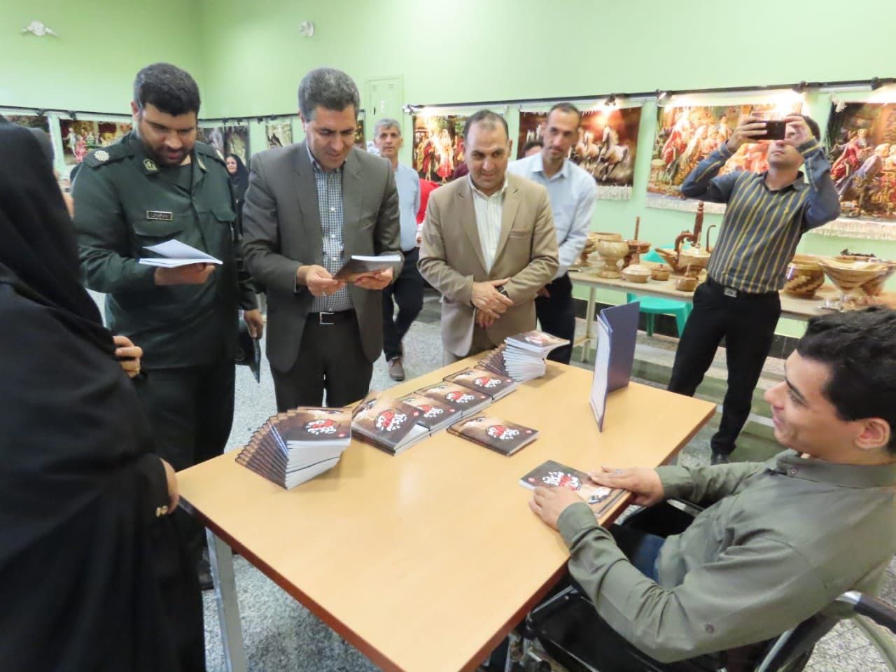 برگزاری نمایشگاه جامعه هدف به مناسبت چهل و دوم سالگرد تأسیس سازمان بهزیستی