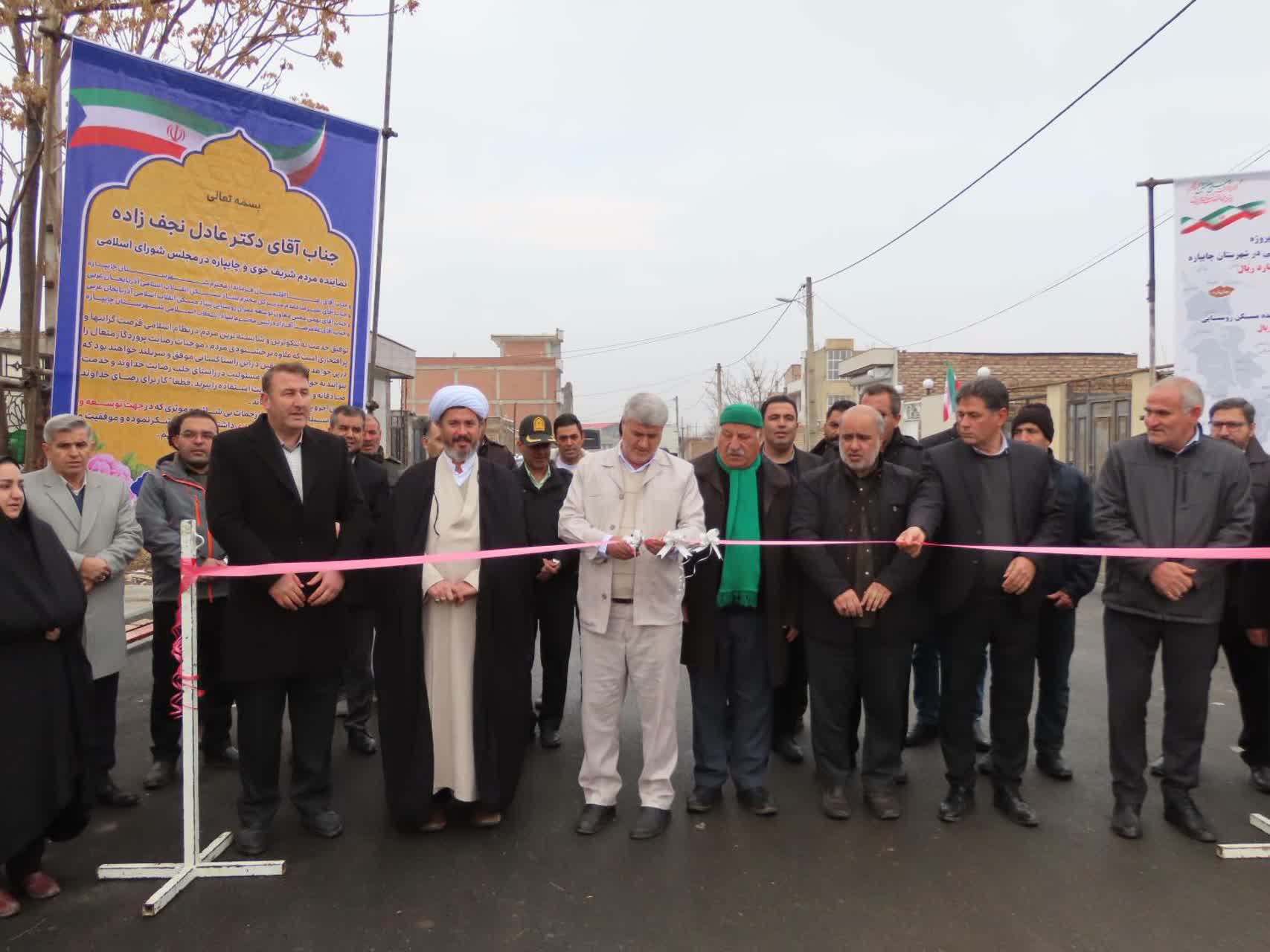 در هشتمین روز از مراسم سالروز دهه فجر صورت گرفت: