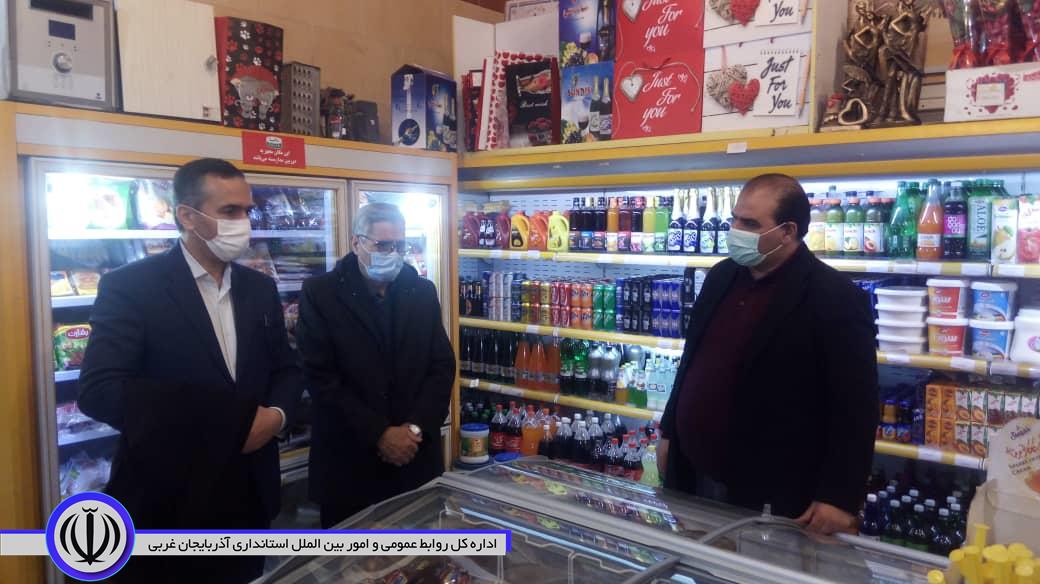 حضور سرزده شکورزاده در بازار و بازدید از مراکز توزیع کالاهای اساسی طرح تنظیم بازار