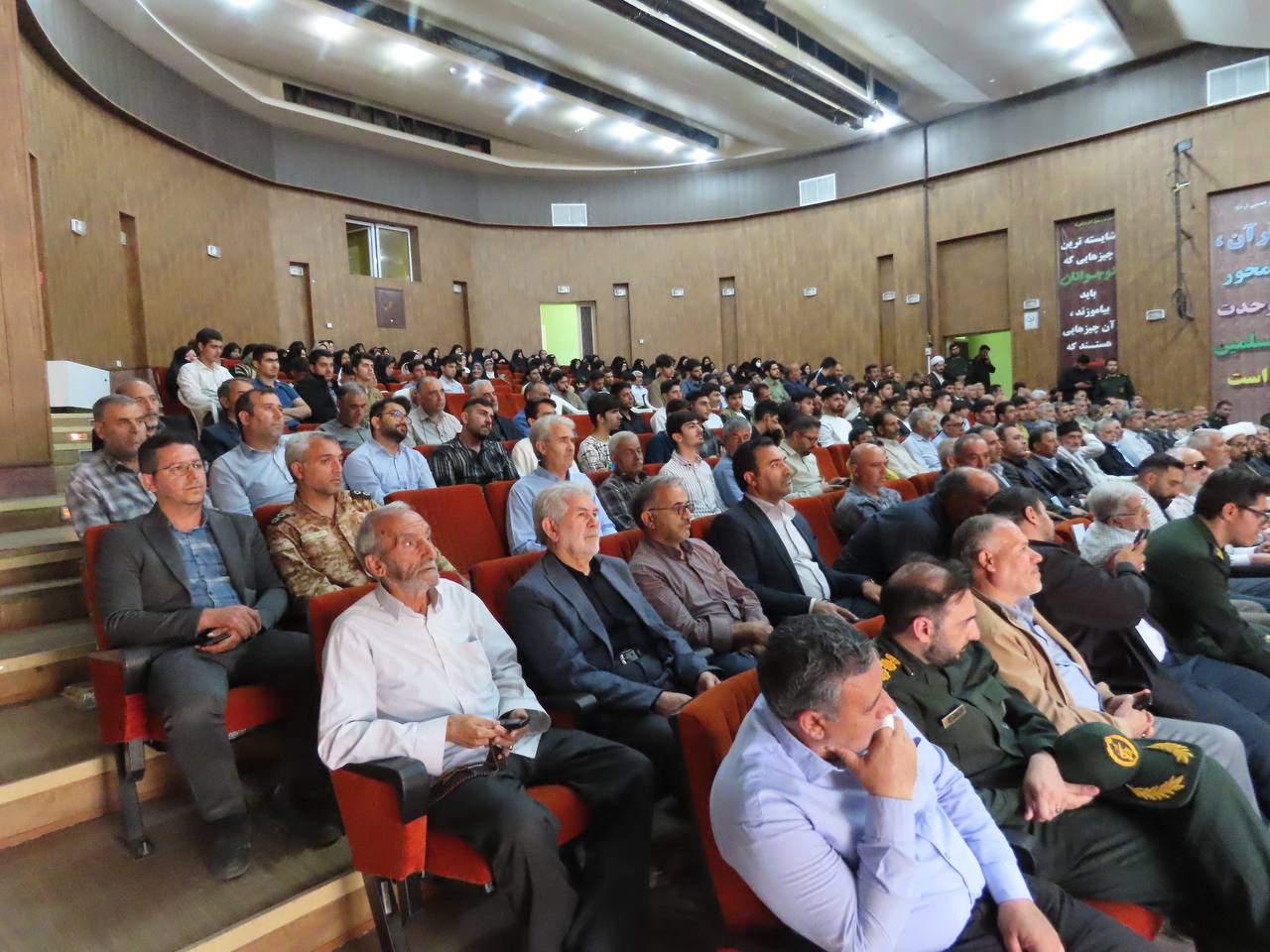مراسم بزرگداشت سالروز فتح خرمشهر