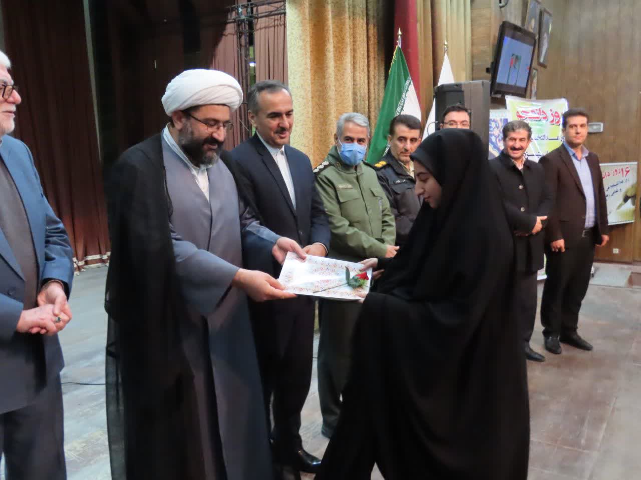 حضور پر رنگ مدیران ستادی و اجرائی شهرستان چایپاره در کنار دانشجویان