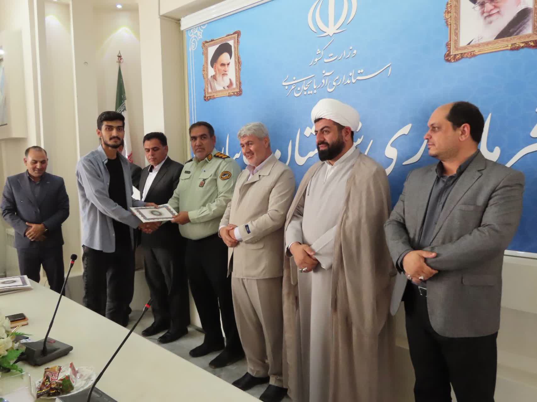 مراسم تجلیل از خبرنگاران و اصحاب رسانه شهرستان چایپاره