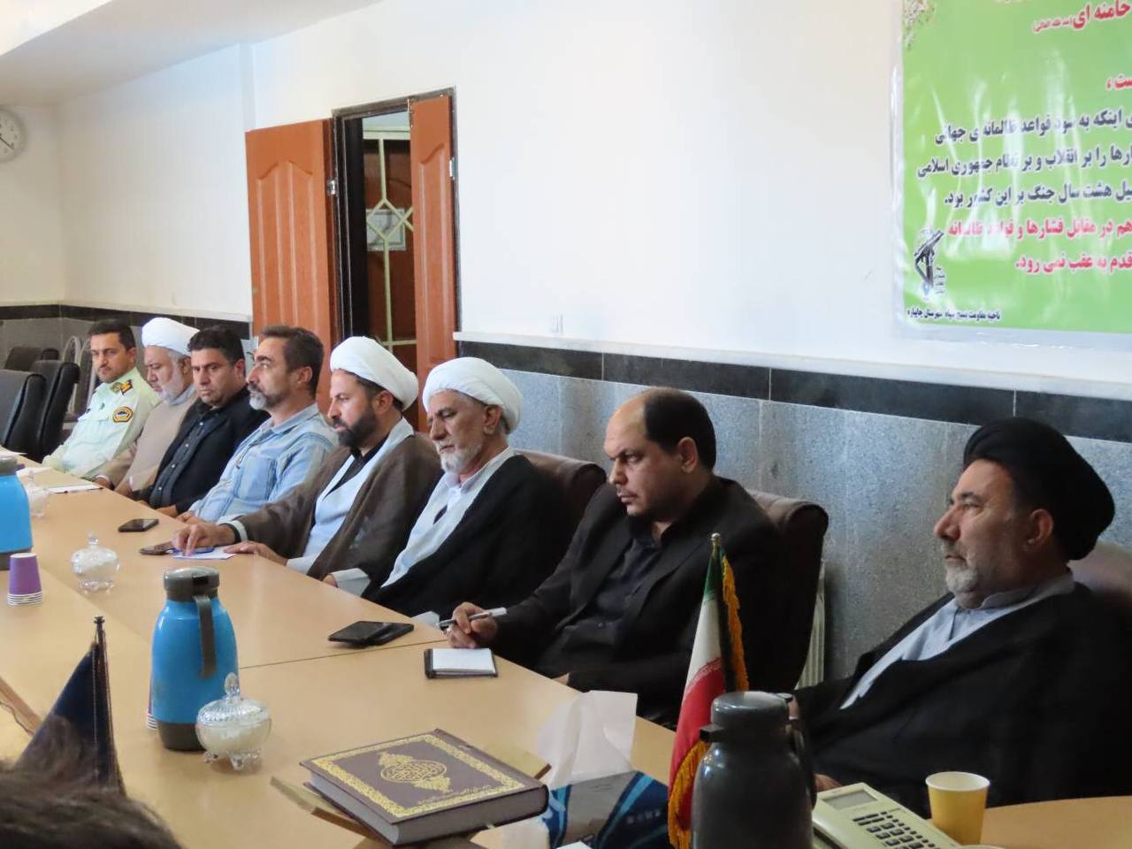 برگزاری جلسه شورای فرهنگ عمومی شهرستان چایپاره