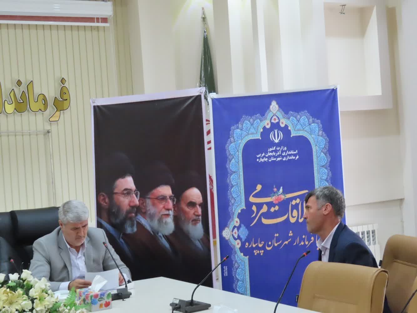 احصاء و بررسی مشکلات مردمی توسط فرماندار شهرستان چایپاره