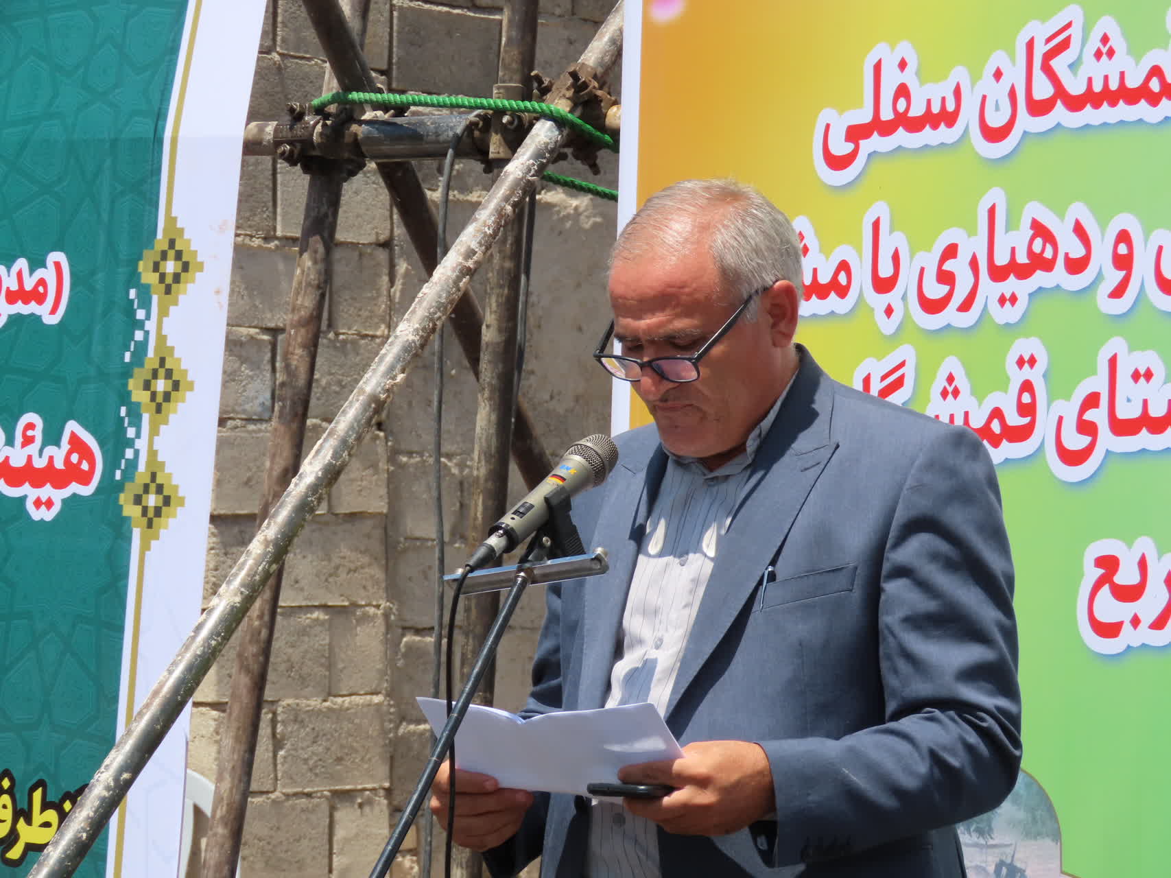 افتتاح طرح هادی و آسفالت معابر روستای قمیشگان سفلی