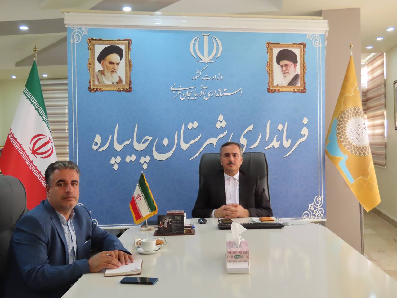 جلسه هماهنگی و برنامه ریزی طرح سراسری سرشماری عمومی کشاورزی