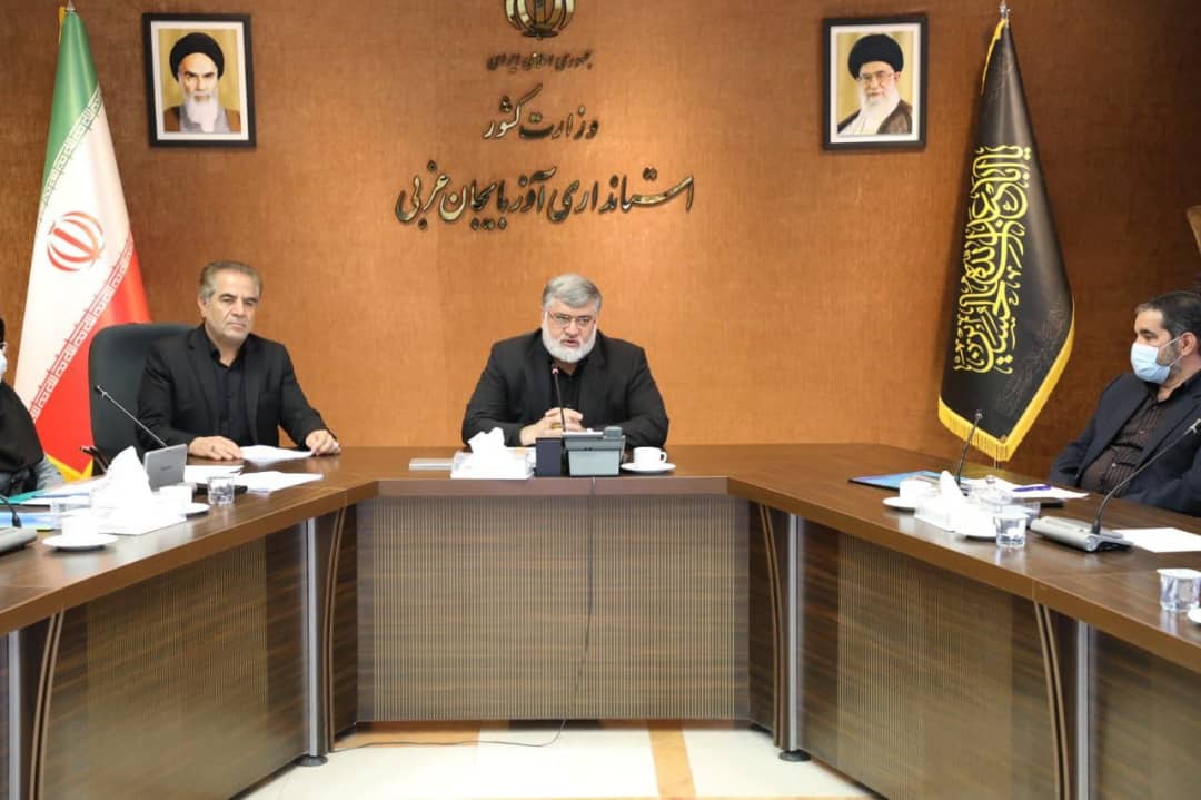 جلسه شورای آموزش و پرورش استان به ریاست محمدصادق معتمدیان استاندار آذربایجانغربی