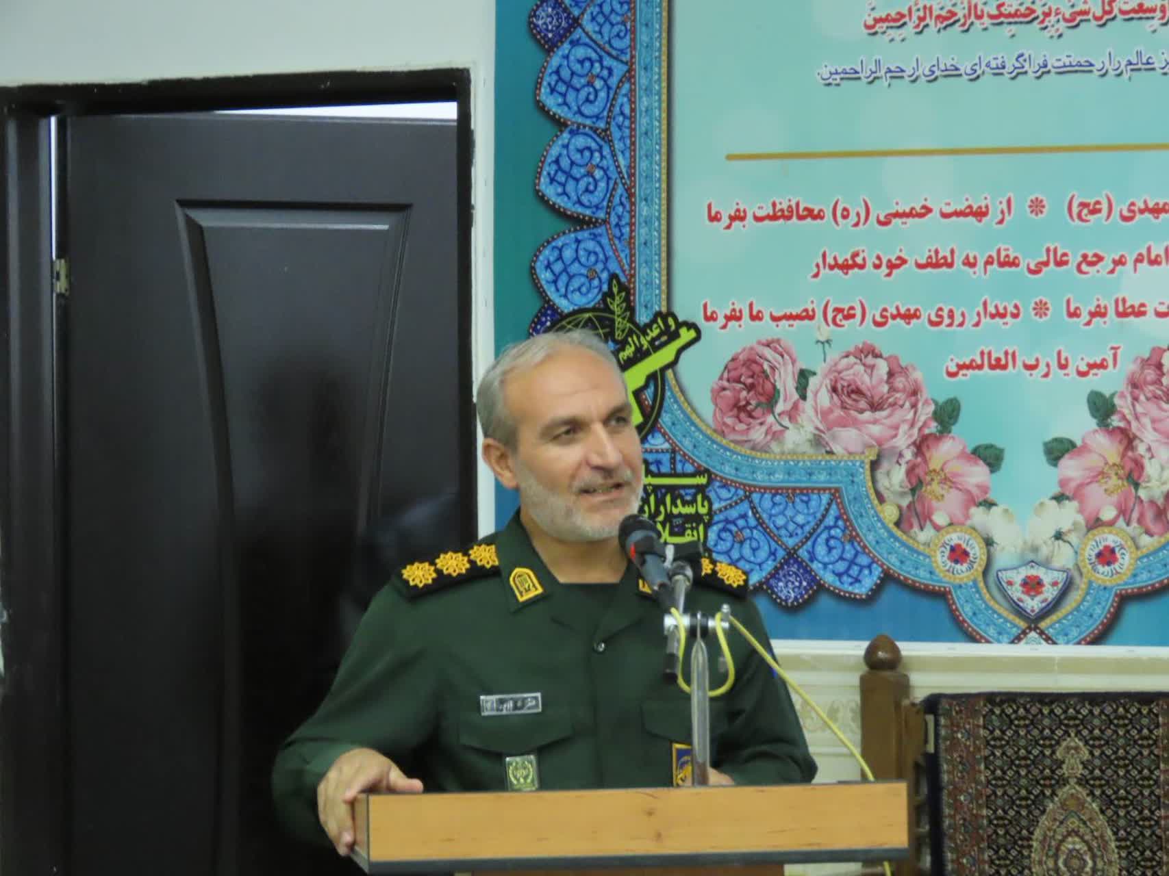 برگزاری مراسم شب شعر به مناسبت هفته دفاع مقدس