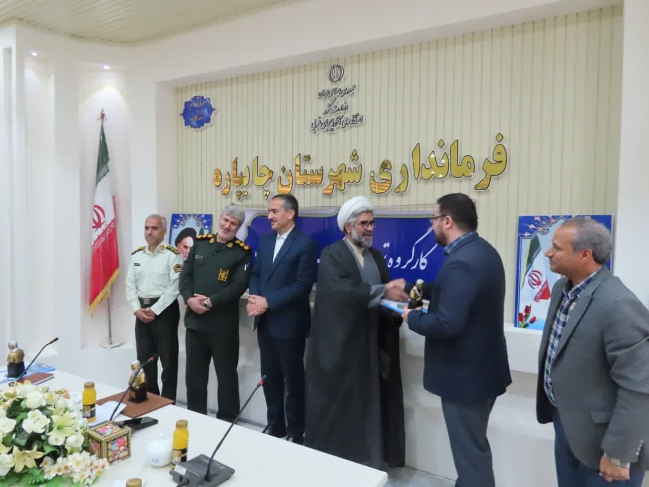 جلسه کارگروه ترویج فرهنگ ایثار و شهادت شهرستان چایپاره