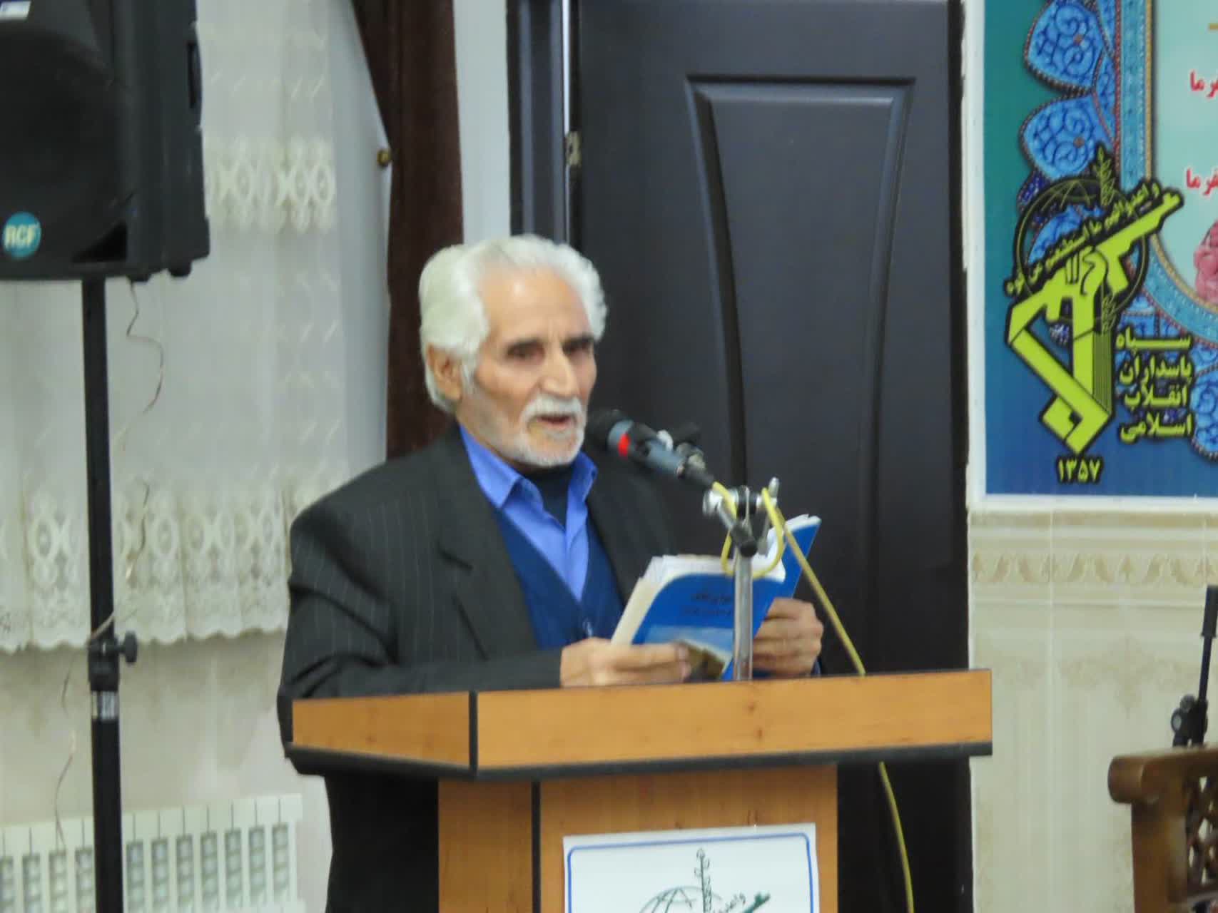 برگزاری مراسم شب شعر به مناسبت هفته دفاع مقدس