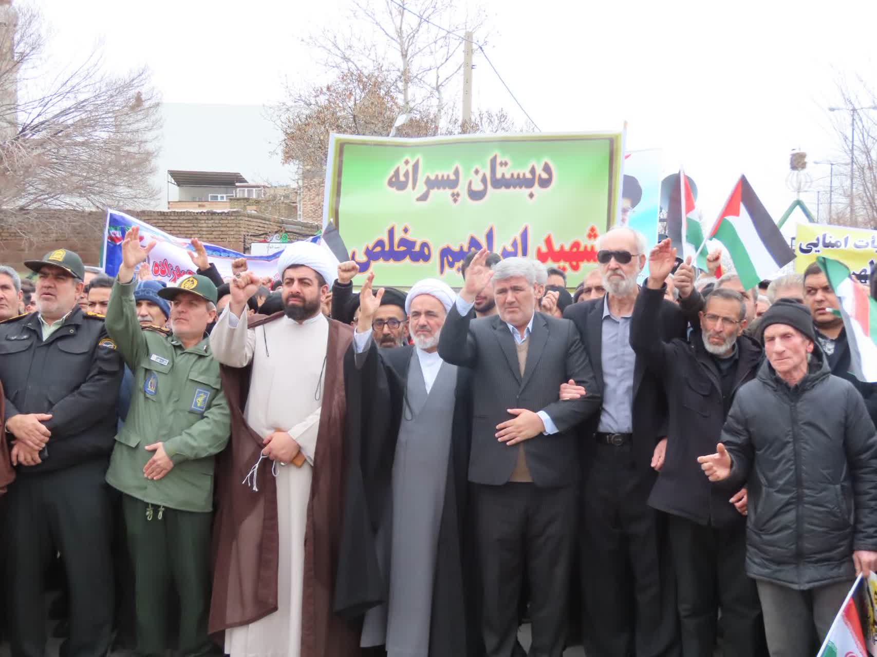 همزمان با سراسر کشور ، راهپیمایی حماسی و دشمن شکن یوم الله 22 بهمن مردم شهرستان چایپاره