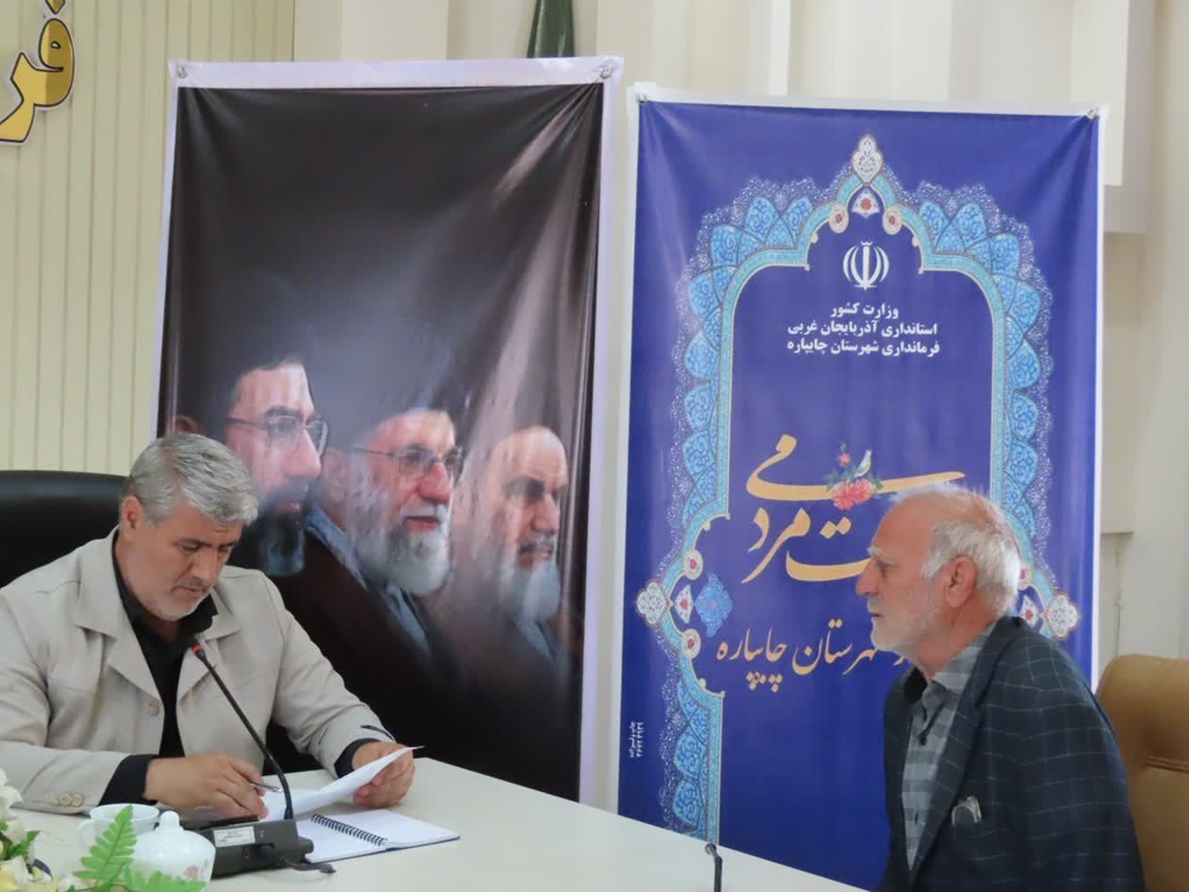 احصاء و بررسی مشکلات مردمی توسط فرماندار شهرستان چایپاره