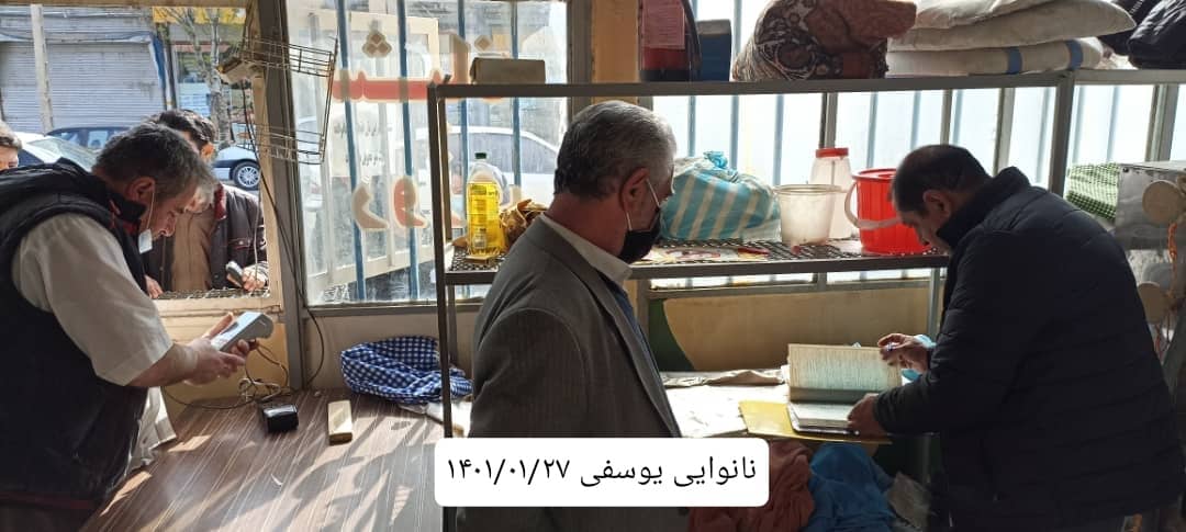 تداوم بازرسی ها از نانوایی های سطح شهرستان و روستاها