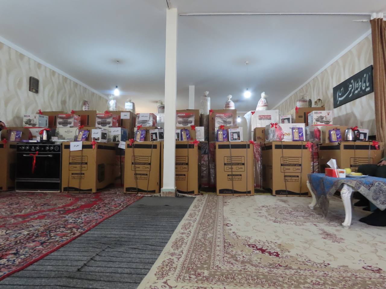 اهداء جهیزیه به نوعروسان بهزیستی شهرستان چایپاره