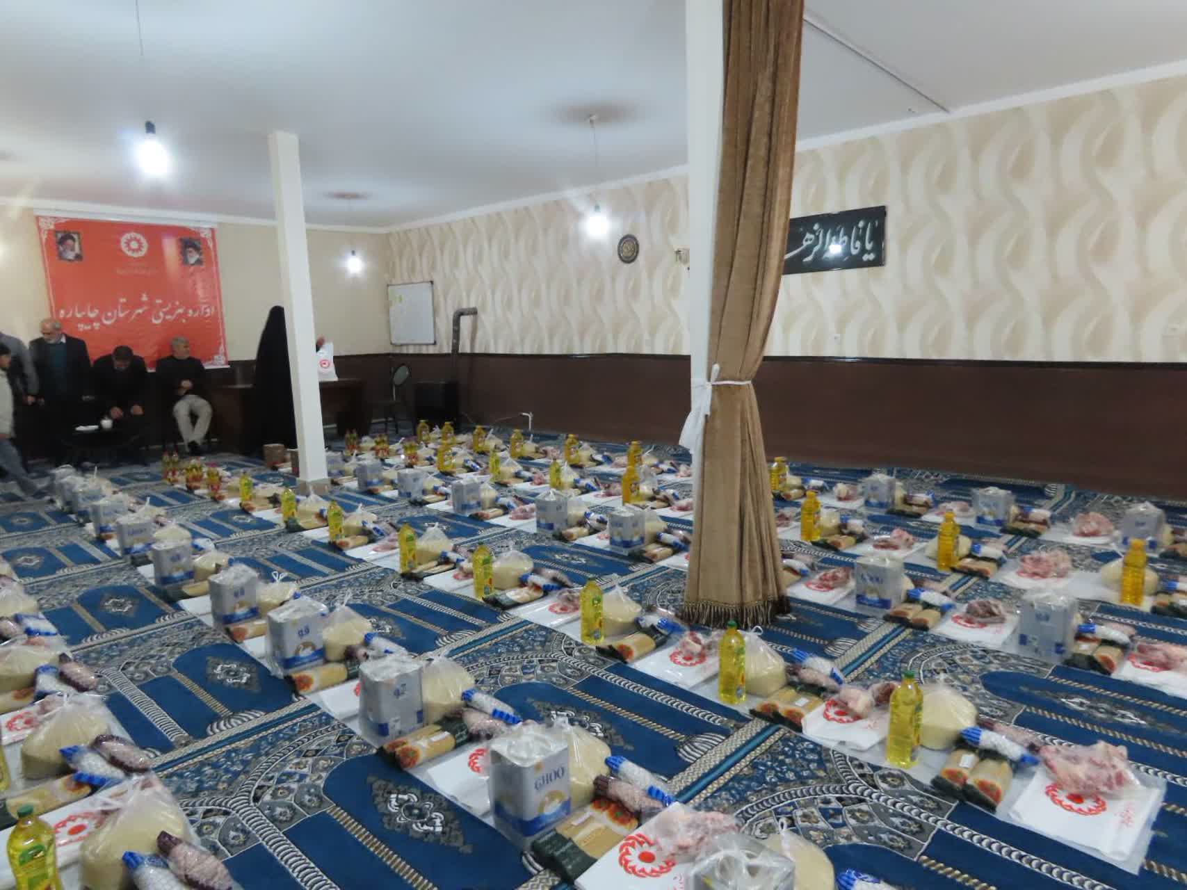 توزیع بسته های معیشتی یلدایی در بین ولی نعمتان بهزیستی شهرستان چایپاره