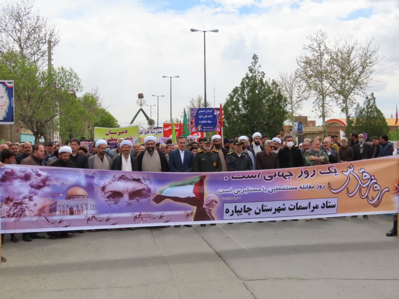 گزارش تصویری راهپیمایی روز قدس1402