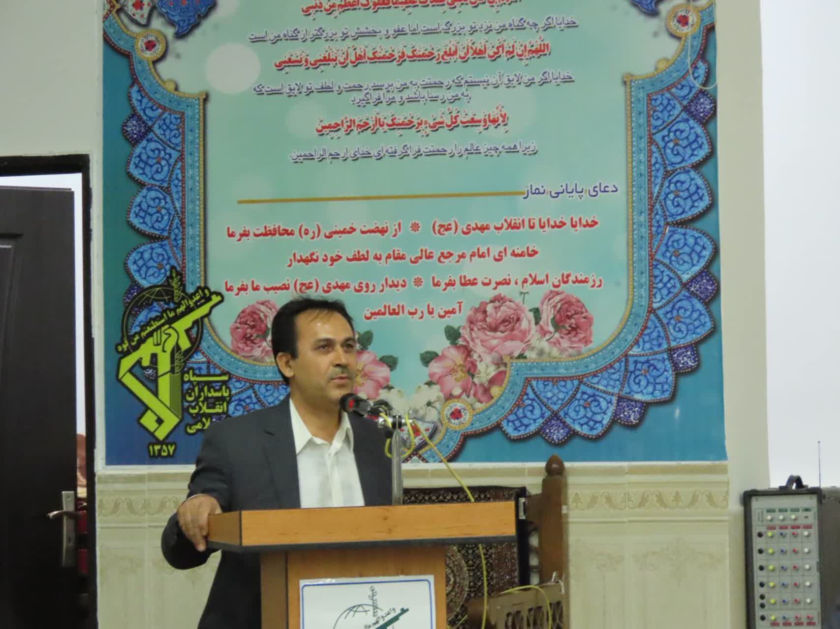 برگزاری مراسم شب شعر به مناسبت هفته دفاع مقدس