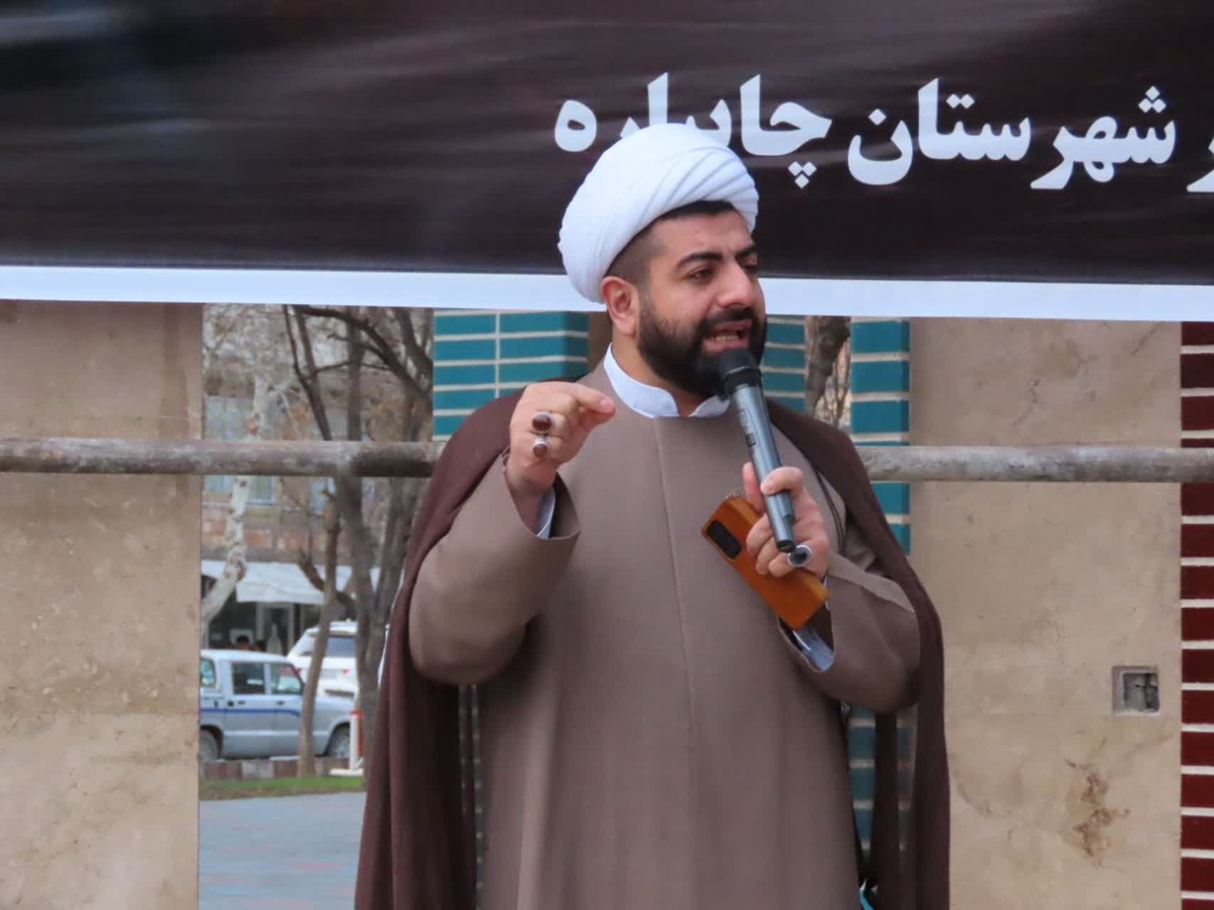 برگزاری مراسم دعا و استغاثه به امام مهدی(عج)