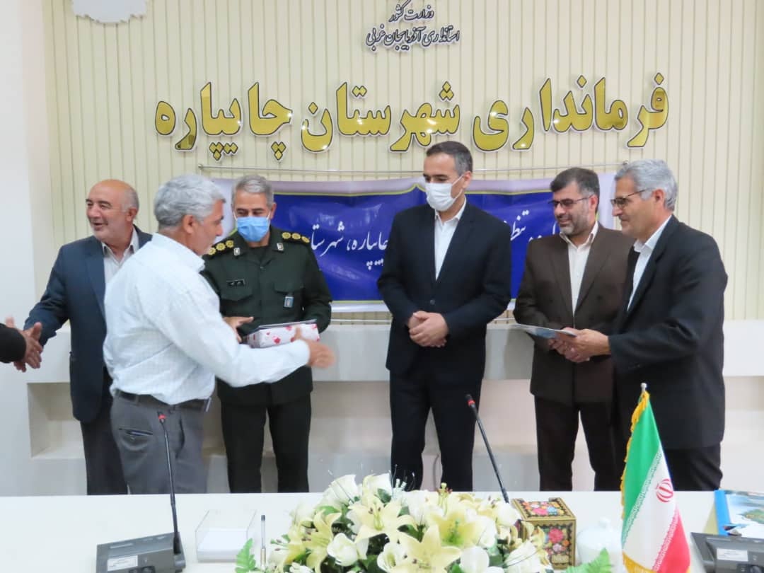 برگزاری جلسه کارگروه تنظیم بازار شهرستان چایپاره به ریاست فرماندار