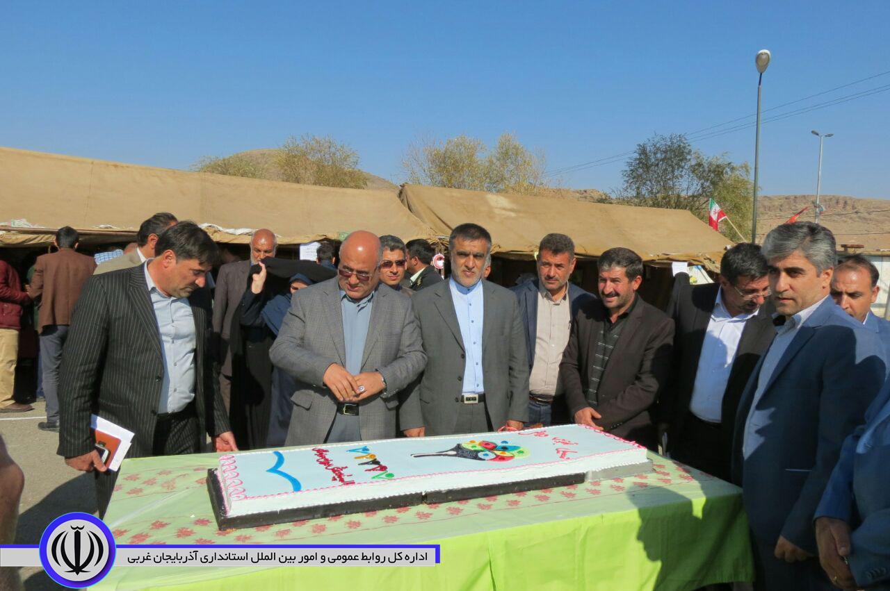 مراسم المپیاد دانش آموزی درون مدرسه ای در شهرستان چایپاره برگزار شد.