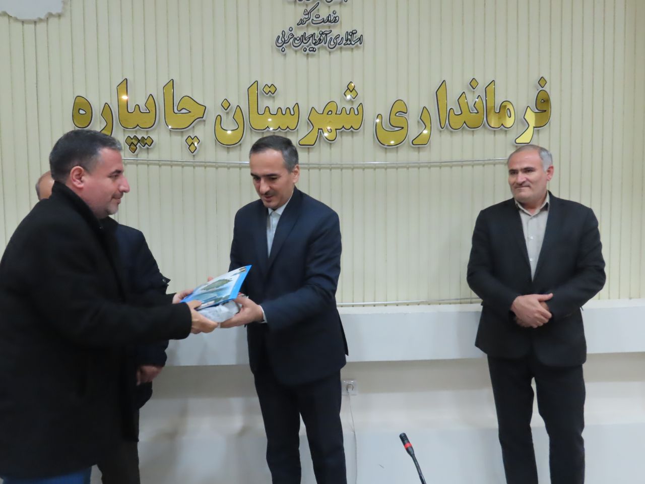 آیین نکوداشت شب یلدا
