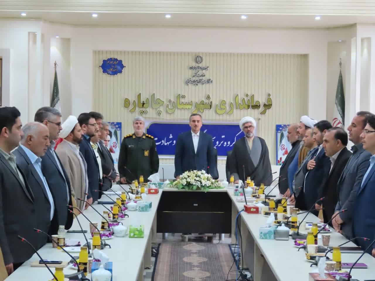 جلسه کارگروه ترویج فرهنگ ایثار و شهادت شهرستان چایپاره