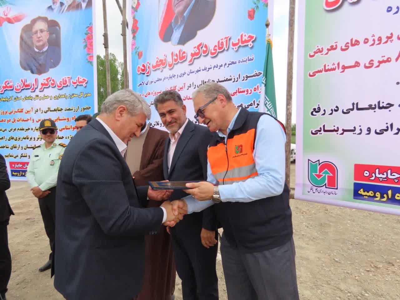 برگزاری مراسم کلنگ‌زنی پروژه بهسازی، تعریض و آسفالت محور روستای تاریخی و هدف گردشگری چورس