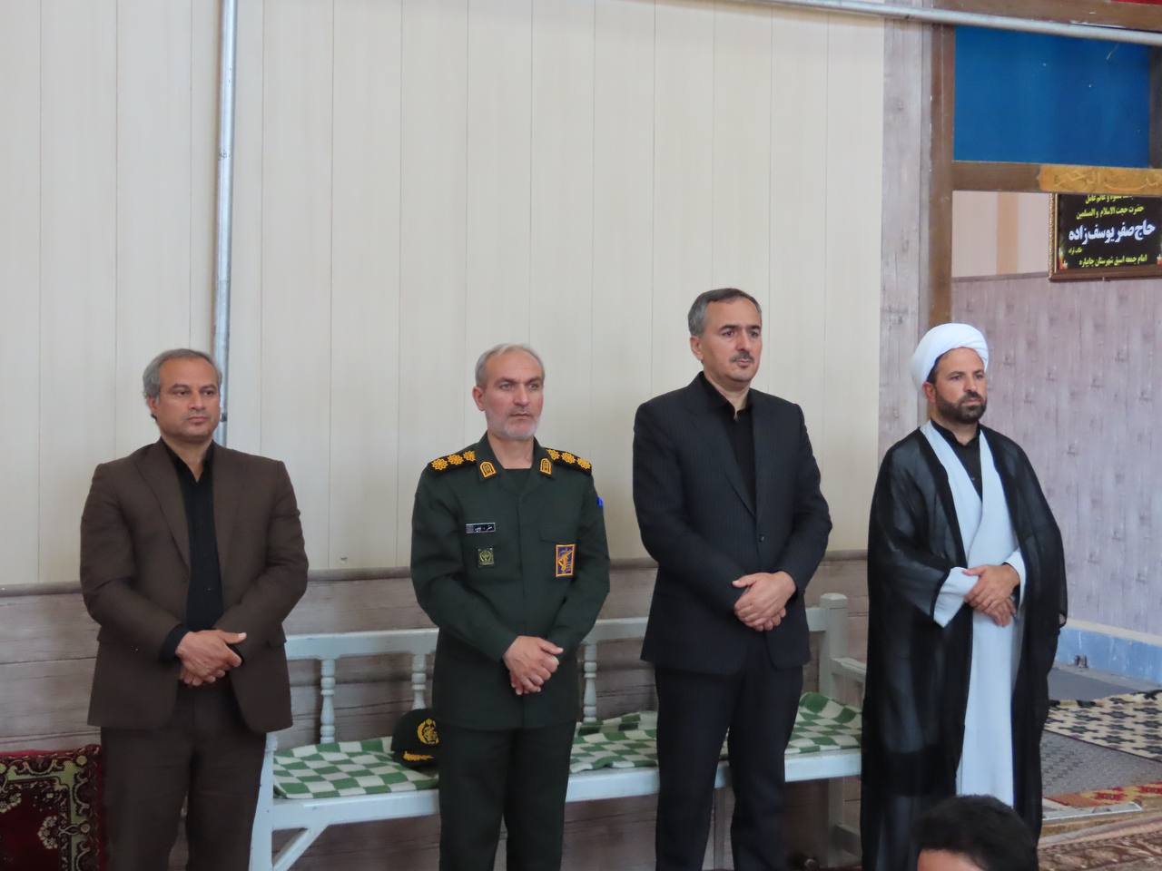 مراسم گرامیداشت شهدای مقاومت در شهرستان چایپاره