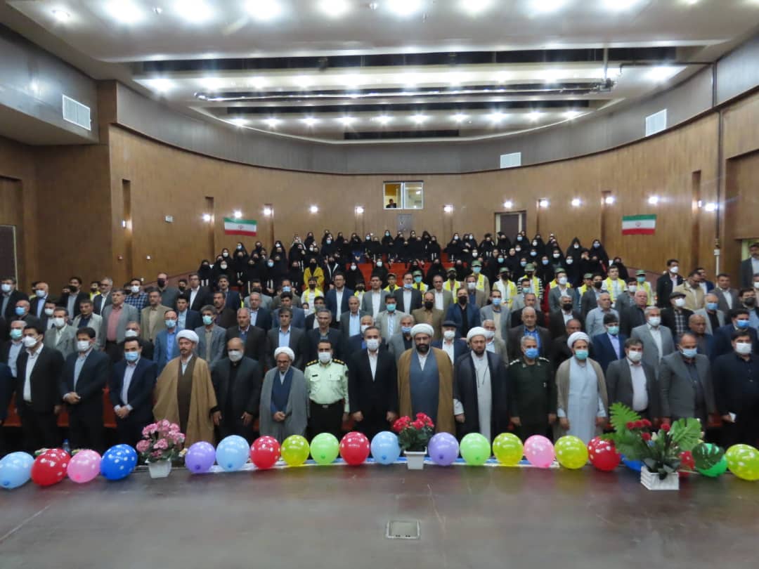 مراسم بزرگداشت مقام معلم