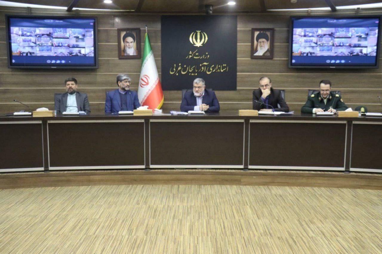 جلسه شورای راهبری کاهش تصادفات و جلسه شورای هماهنگی ترافیک استان
