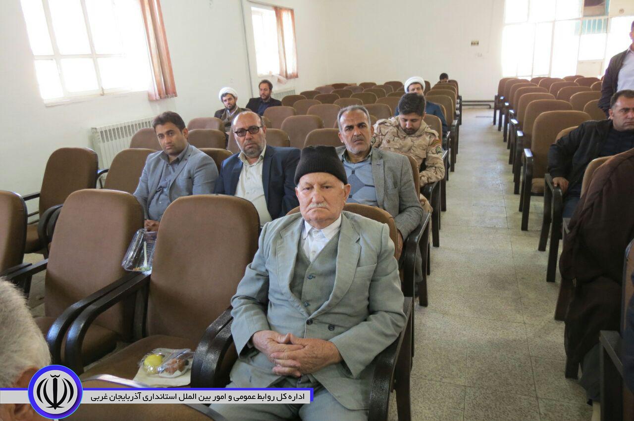به مناسبت دهه وقف همایش وقف موسسات خیریه و توسعه مشارکتهای مردمی در رفع نیازهای جامعه در شهرستان چایپاره برگزار شد.