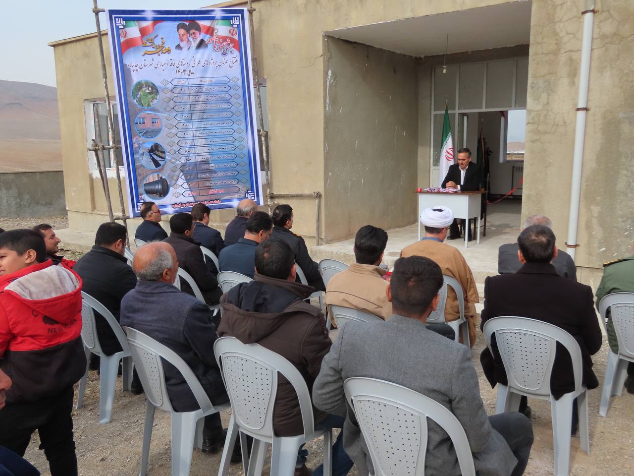 افتتاح دبستان تازه تعمیر و بازسازی شده شهید ماکویی روستای قره تپه و همزمان 11 طرح عمرانی در روستاهای فاقد دهیاری شهرستان چایپاره
