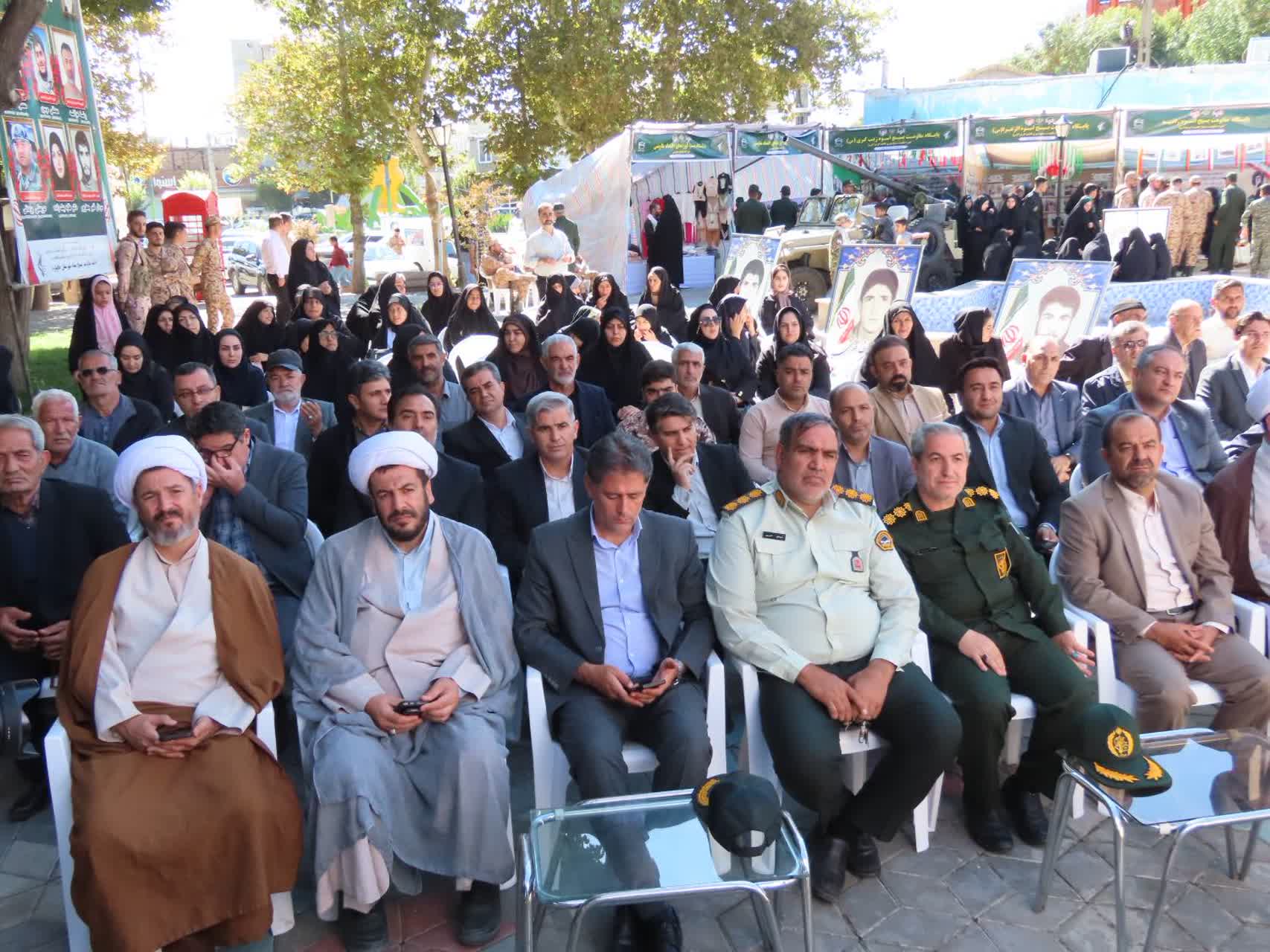 مراسم افتتاح نمایشگاه پایگاههای مقاومت اسوه ناحیه چایپاره