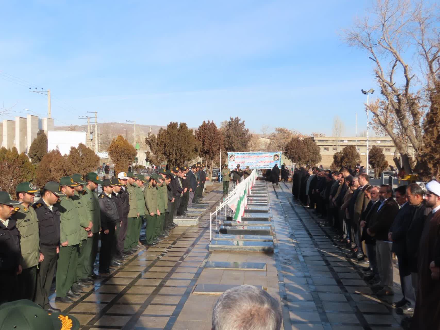در پنجمین روز از مراسم سالروز دهه فجر صورت گرفت:
