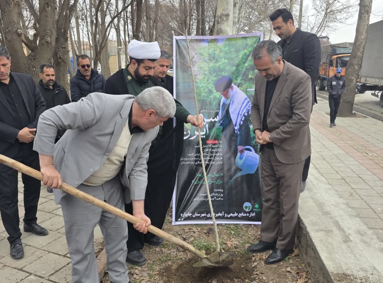 برگزاری پویش ملی روز درختکاری(سرو ایران)