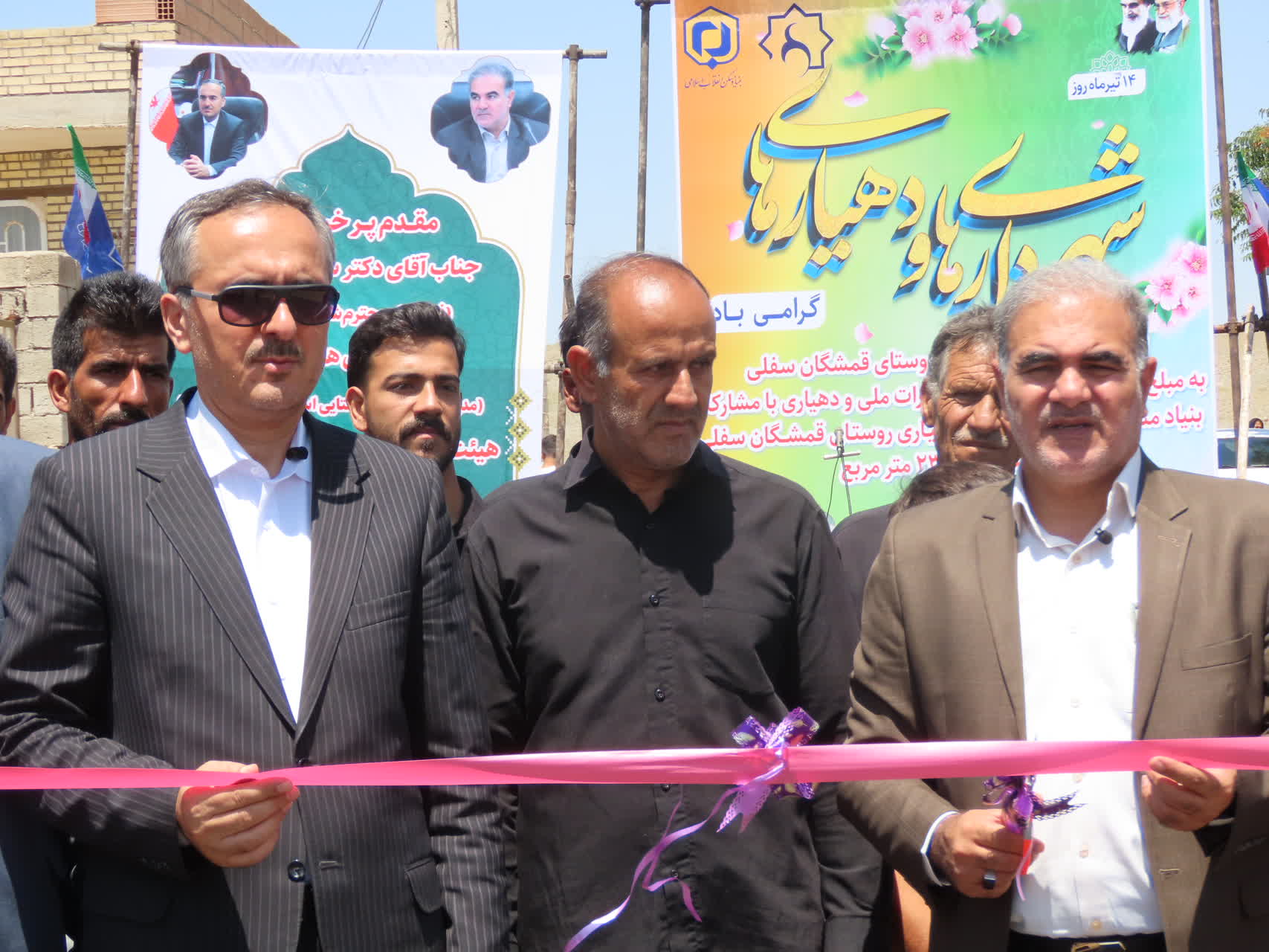 افتتاح طرح هادی و آسفالت معابر روستای قمیشگان سفلی