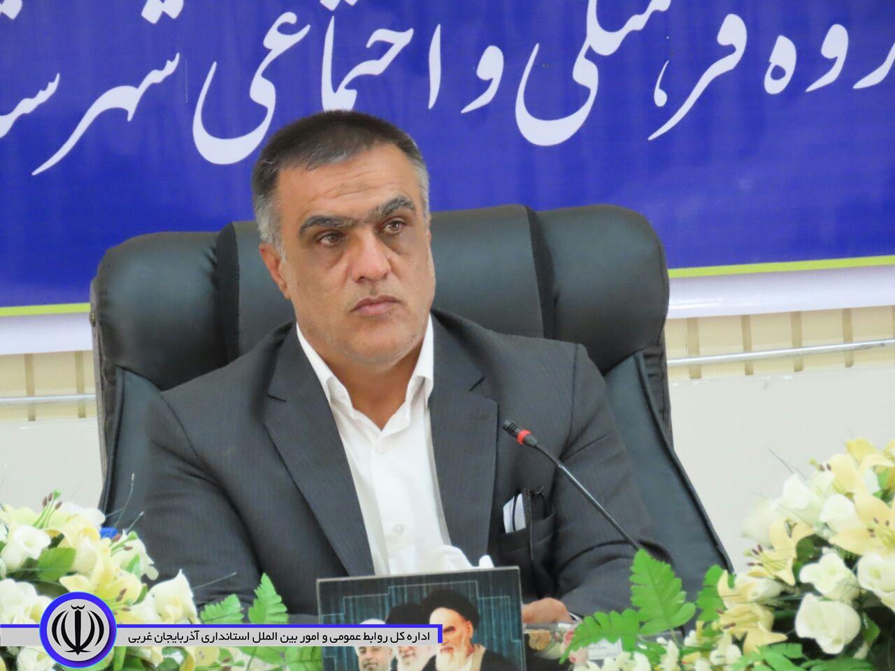 دومین جلسه کارگروه فرهنگے اجتماعے در شهرستان چایپاره برگزار شد.