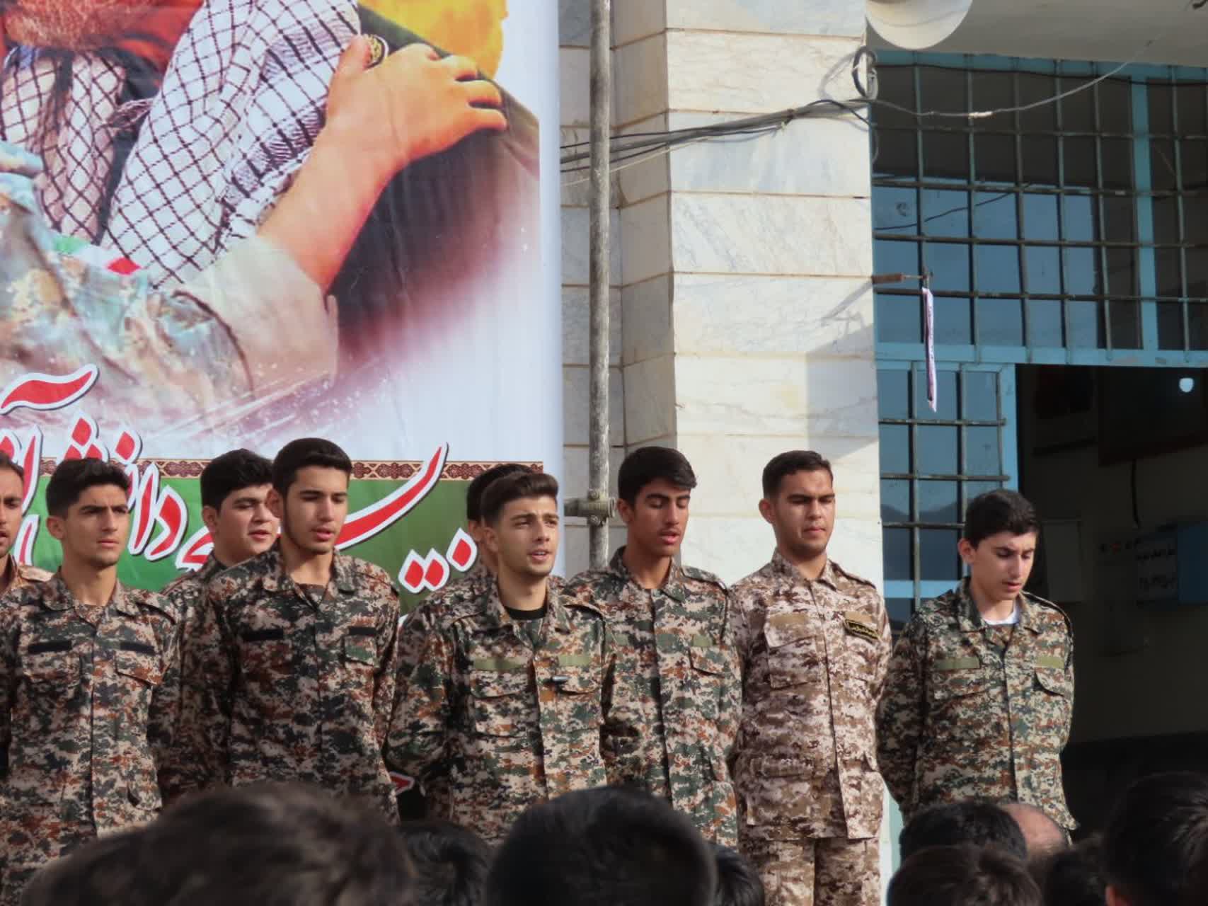 برگزاری رزمایش هفته پدافند غیر عامل