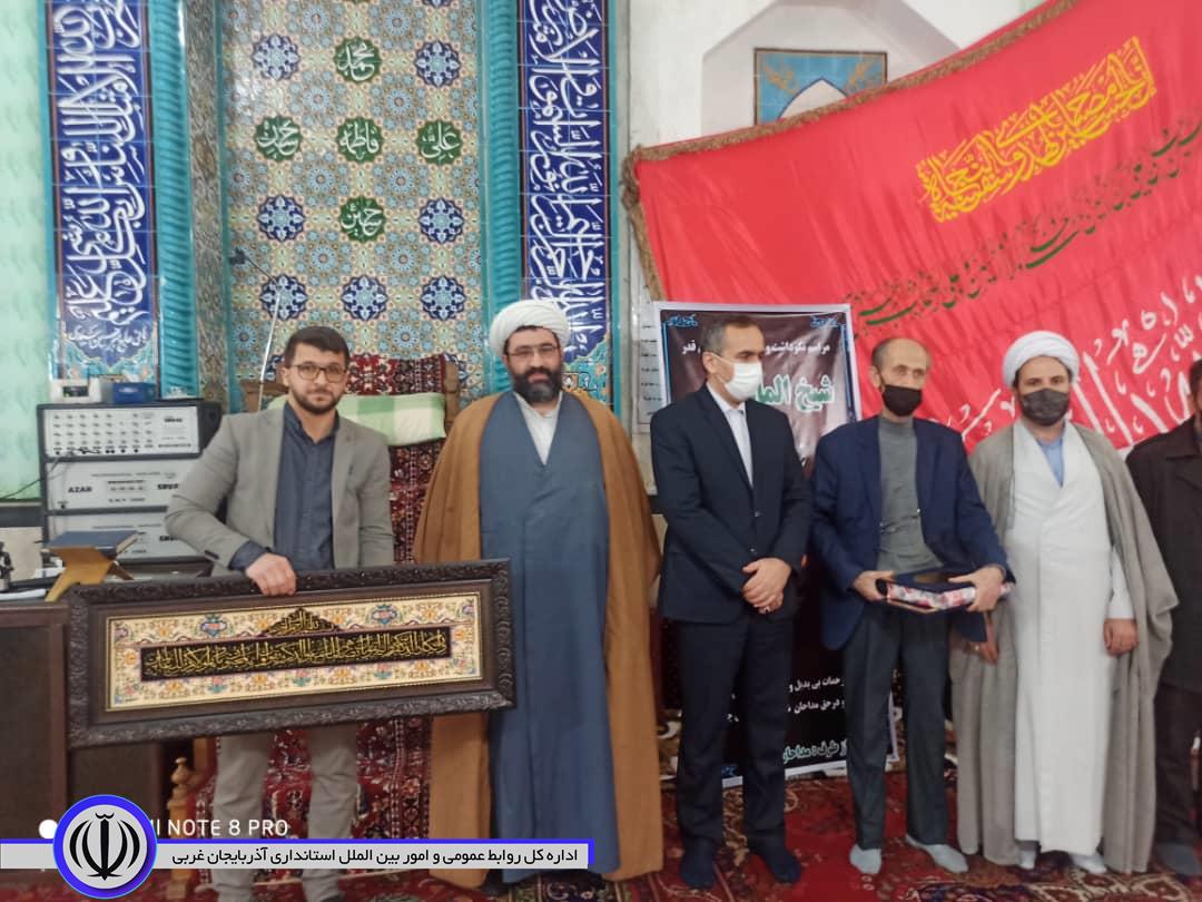مراسم یادواره شهداء درمسجد محله گوزل آباد شهر قره ضیاء الدین با حضور شکورزاده فرماندار شهرستان