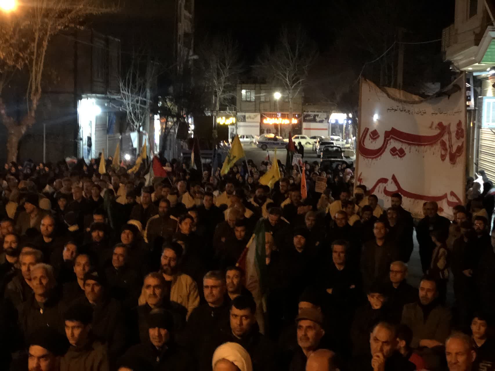 تجمع مردمی امت حزب الله در شهرستان چایپاره