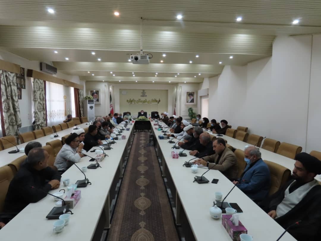برگزاری جلسه ستاد مراسمات شهرستان چایپاره