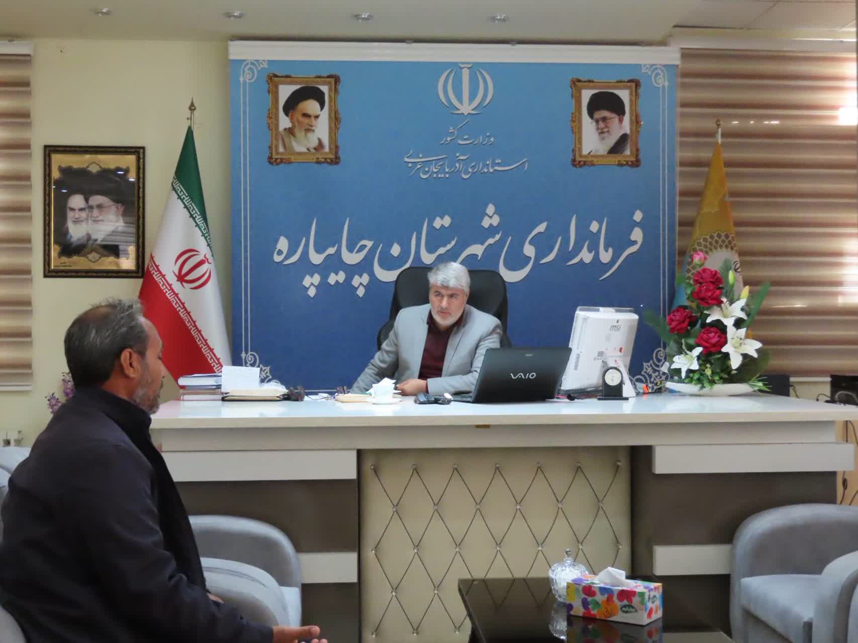 احصاء و بررسی مشکلات مردمی توسط فرماندار شهرستان چایپاره