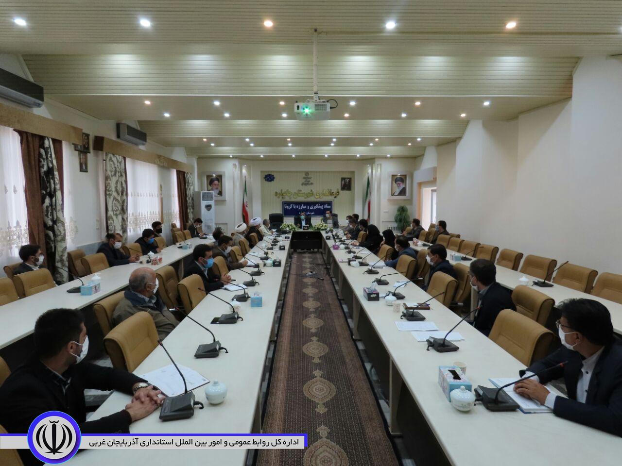 پانزدهمین جلسه ستاد پیشگیری و مبارزه با ویروس کرونا درشهرستان چایپاره برگزارشد.