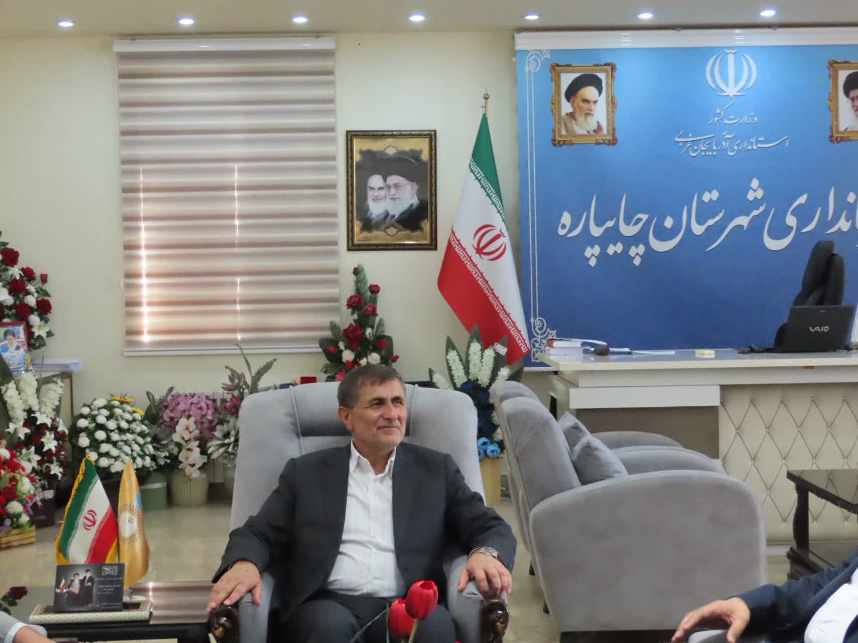 دیدار مدیر امور شعب پست بانک استان آذربایجان غربی با سرپرست فرمانداری شهرستان چایپاره