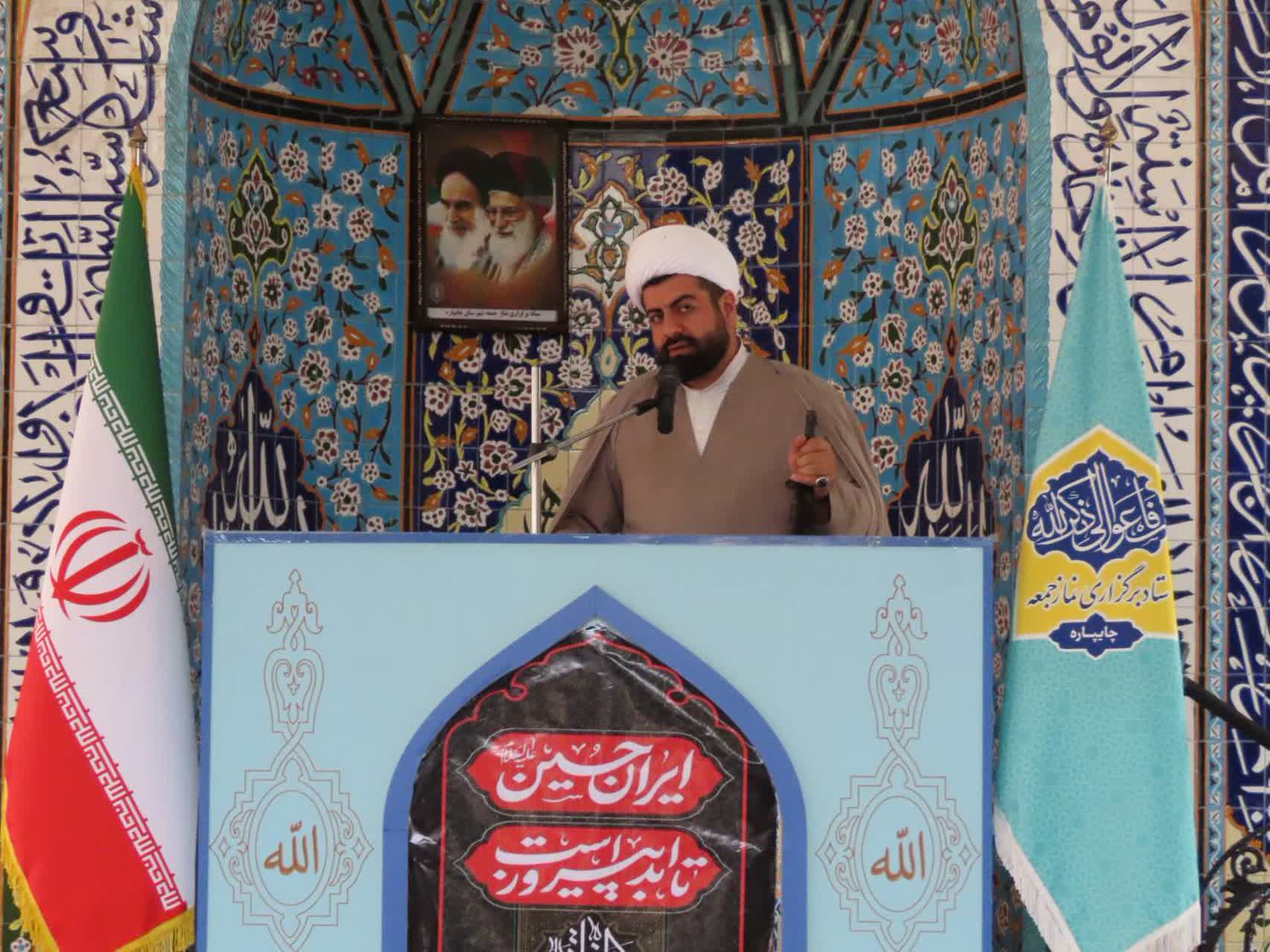 برگزاری نماز عبادی سیاسی جمعه