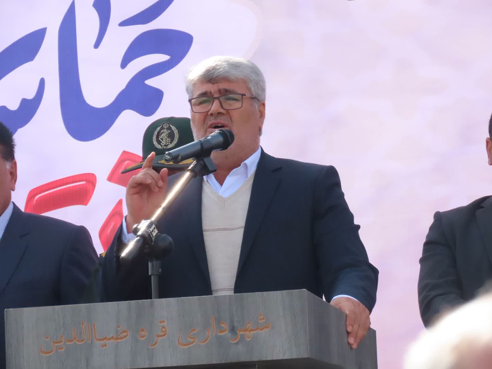 برگزاری مراسم یوم الله 13 آبان در چایپاره همزمان با سراسر کشور