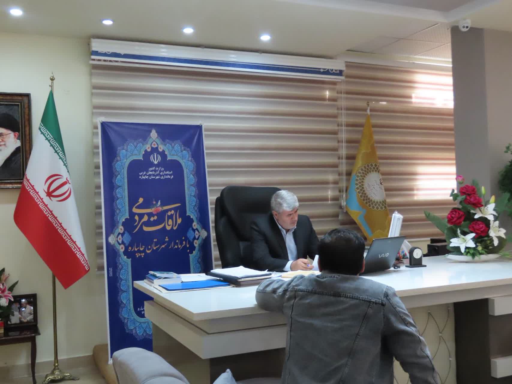 احصاء و بررسی مشکلات مردمی توسط فرماندار شهرستان چایپاره