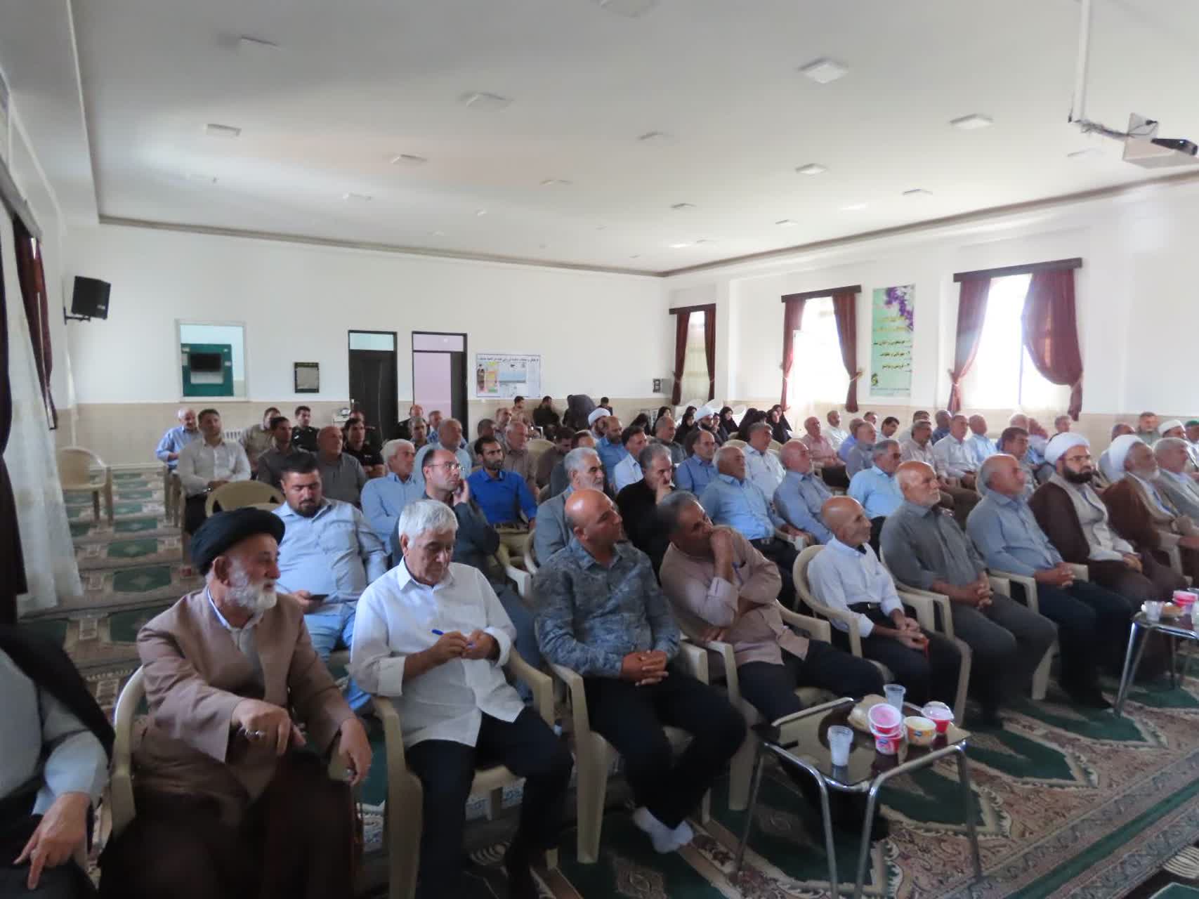 برگزاری مراسم گرامیداشت روز جهانی مسجد