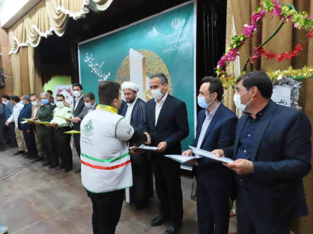 مراسم بزرگداشت مقام معلم