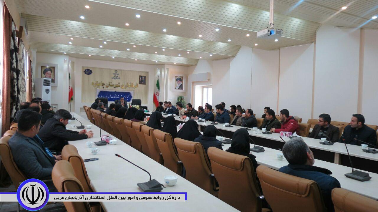 جلسه آموزش کارشناس فناوری اطلاعات و کاربران رایانه شعب اخذ رای یازدهمین دوره انتخابات مجلس شورای اسلامی درشهرستان چایپاره برگزار شد.